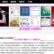 香港澳门6合开彩开奖直播软件有哪些